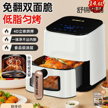 ־�߿՚�ը偼��ö๦��һ�w��ҕ������ȫ�Ԅ�2024�¿�늿����մ�