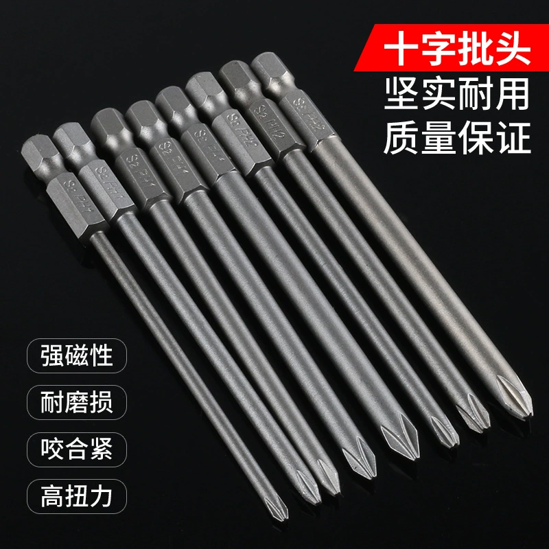 S2 сталь затвердевал 1/4 с магнитной одноголовой поперечной ветровой головкой