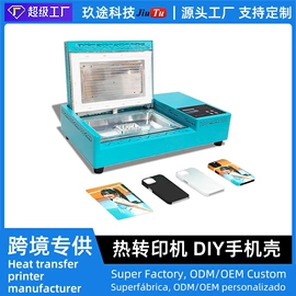 其他电子制造;热压机;气动打磨机