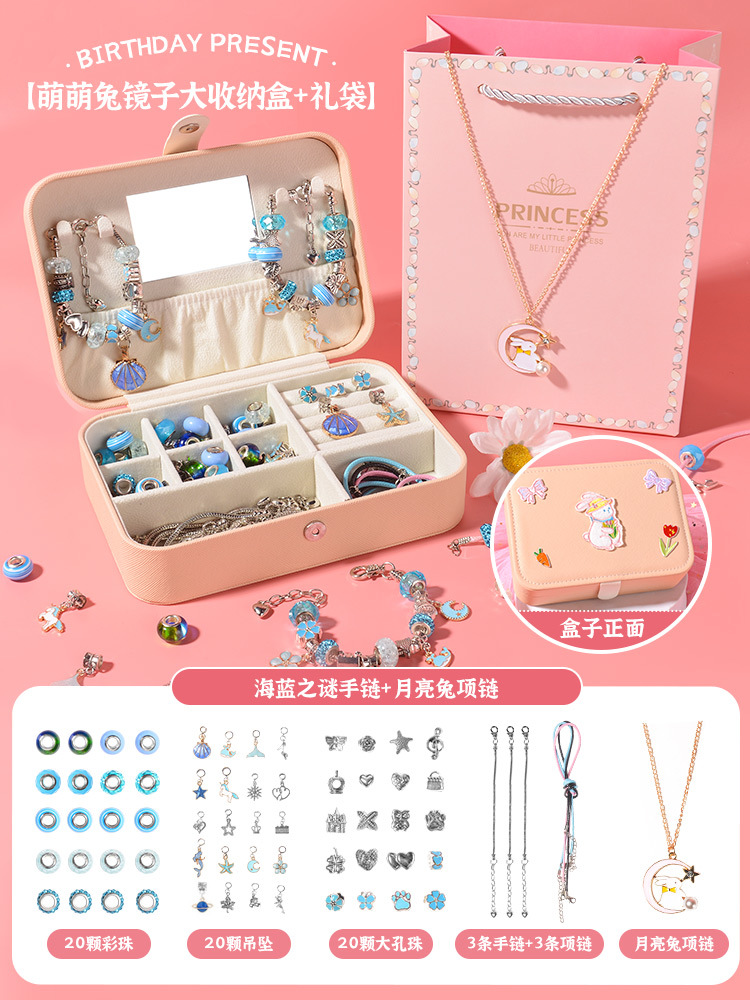 Joyería de los niños educativos creativo DIY cristal caliente pulsera cuentas regalo cumpleaños caja traje