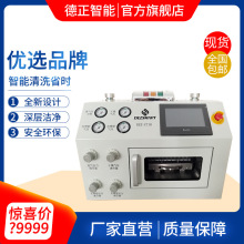 ����������ϴ�CSMT��߅�O��������ϴ�C�߉�ˮ�F��ϴ������ϴ�C