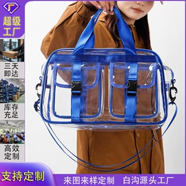 女士单肩包;托特包;女士手提包