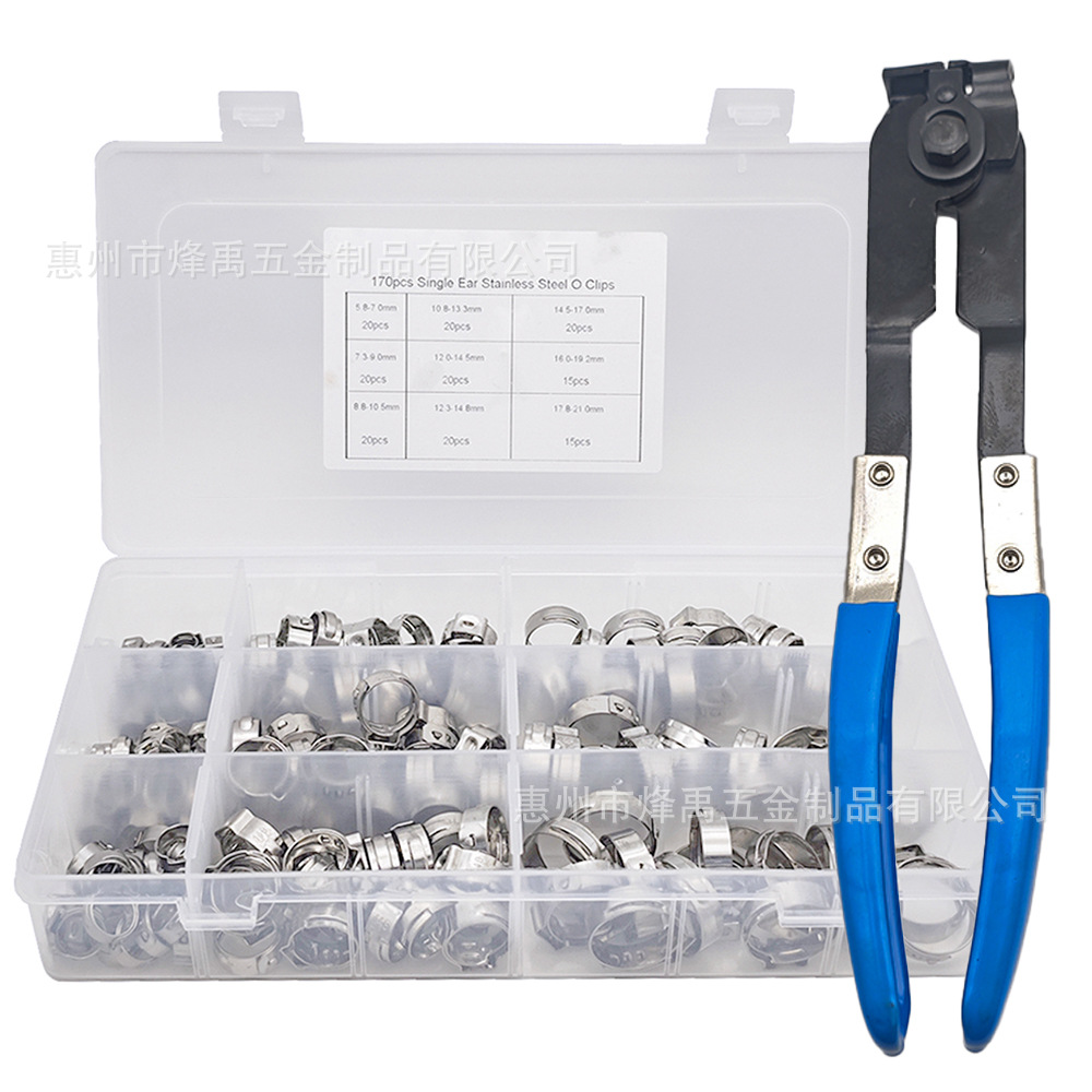Exclusividad transfronteriza 170pcs abrazadera sin extremos de una oreja con abrazadera azul con pegatina duradera