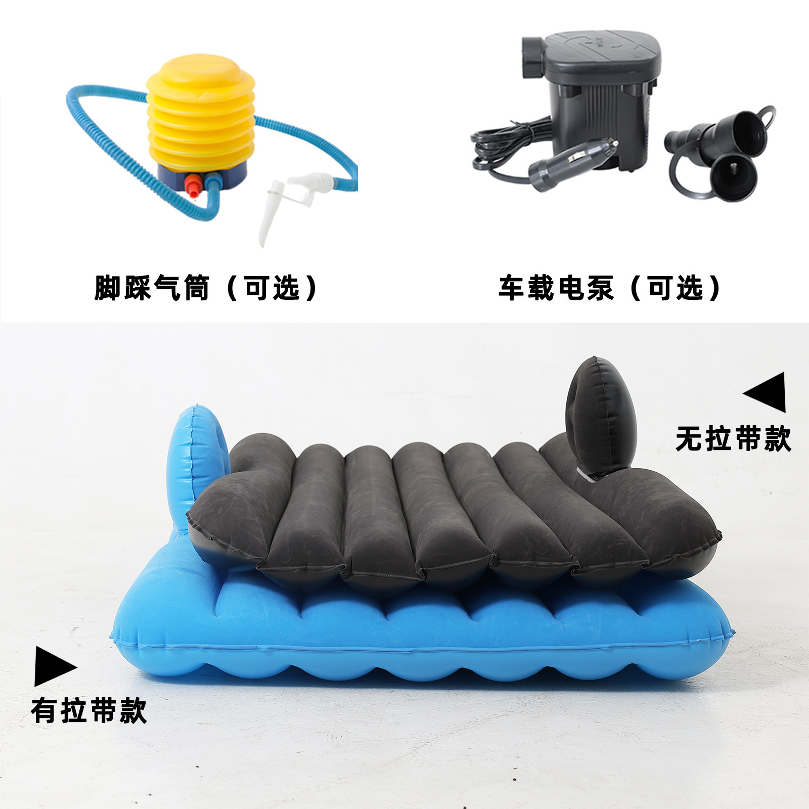 Color Box Cross-Border Spot Car Inflatable Mattress Pvc Flocking Inflatable Car Bed Car Rear Seat Inflatable Bed