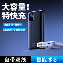 �Ԏ�����늌�10000����������PD22.5W������䔵�@�Ƅ��Դ���R�d