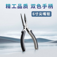 6������Q�๦�ܷ����pɫ�ֱ������ֹ������Q��Ʒ늹��S���Q����