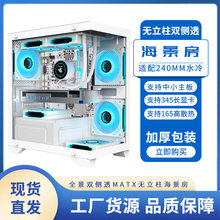 ���T2�o�������ֵ̨ʽ�C��X����240ˮ��matx�������C��