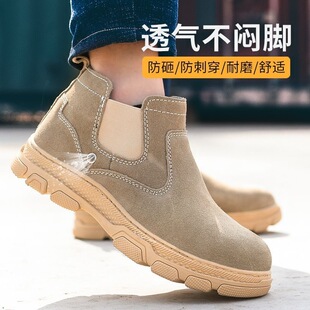 �ڱ�Ь��䓰��^���ҷ��̴�ţ�����ĥţƤ�͸ߜط��C늺�����Ь
