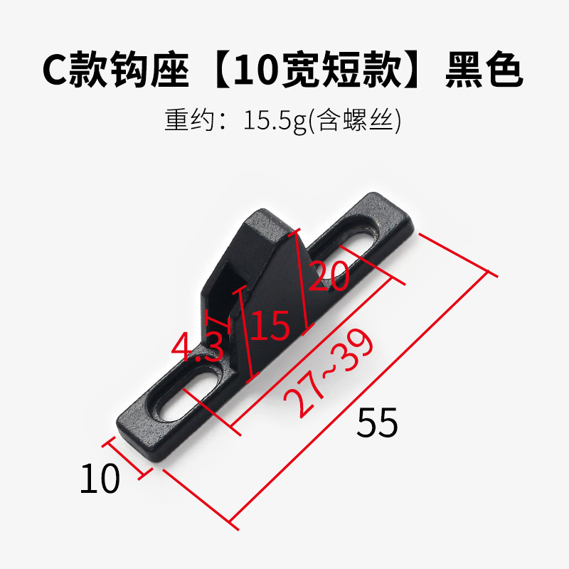 モンレッチ90フックロック亜鉛合金フックドアロック部品フックドアと窓の金具フック|undefined
