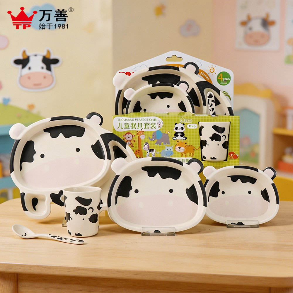 어린이 멜라민 대나무 섬유 식기 세트 아기 소 모양의 밥 그릇 어린이 먹는 분배기 접시 선물 식품 보충제