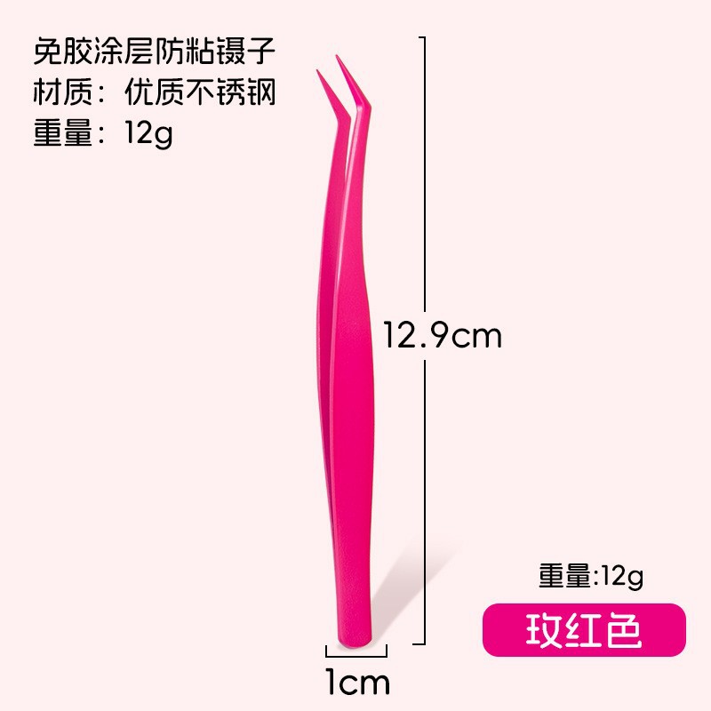 O1CN01ApInPj1ifZaj8wq8T_!!2208