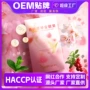 冻干卵巢糖果幼虫蜂王胎