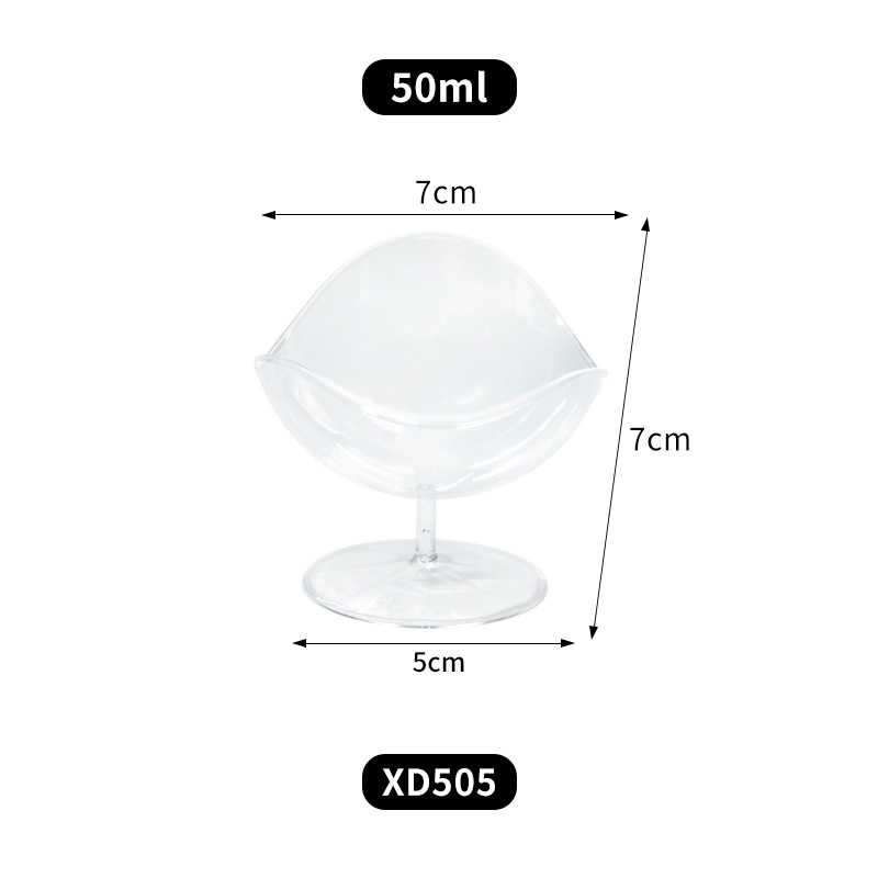 GD126 소형 의자컵(투명)