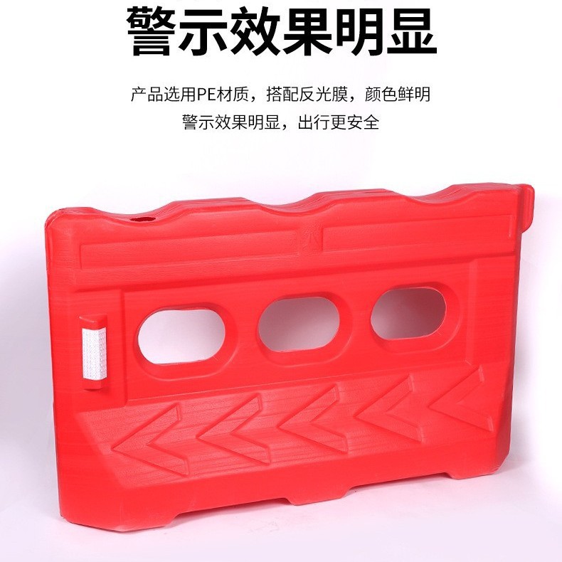吹塑防撞桶围挡马路柱形水桶警示反光桶隔离墩吹塑护栏道路警示墩