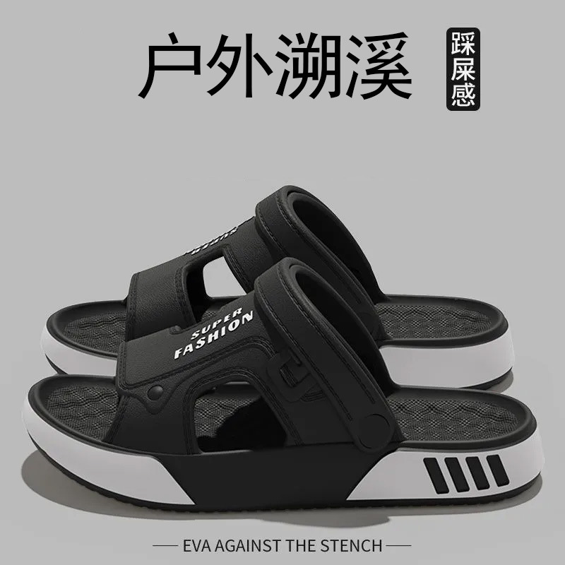 Men's Dual-Purpose Sports Sandals, Eva Slippers for Driving, Hiking, and Outdoor Beach Use, Suitable for Water Activities, Wholesale Men's Dual-Purpose Sports Sandals, Eva Slippers for Driving, Hiking, and Outdoor Beach Use, Suitable for Water Activities, Wholesale