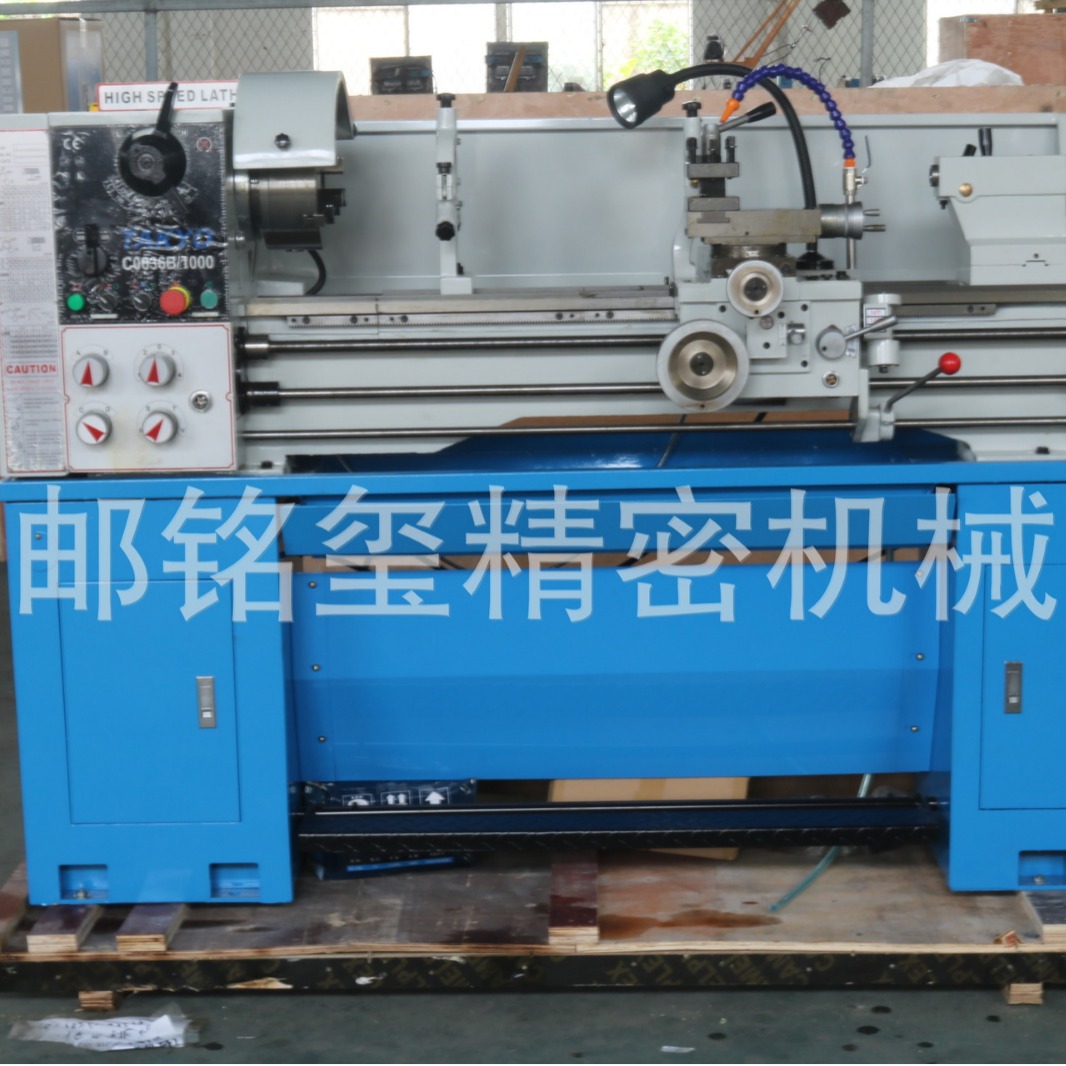 厂家直销1440车床 6140普通车床 出口卧式车床 可装数显光栅尺