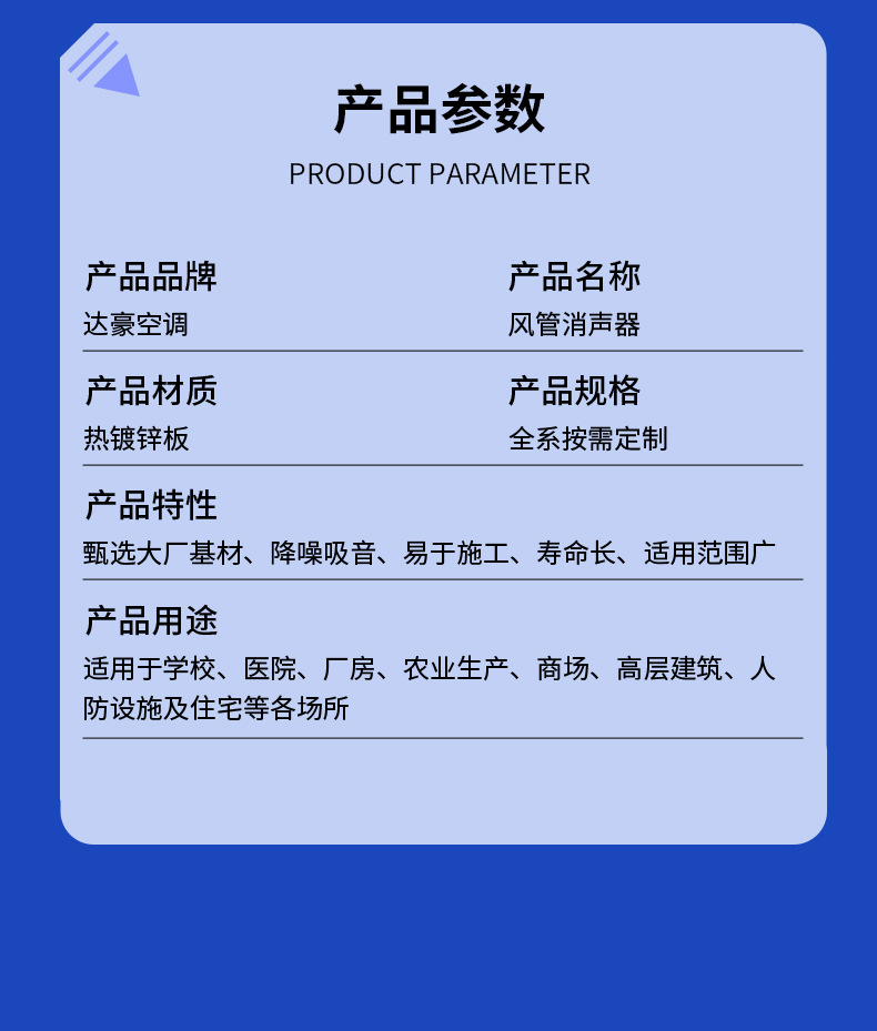 详情_08.jpg