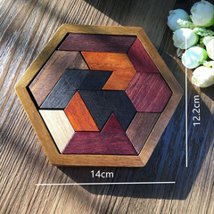 Intelligence Geometric Hexagon Puzzle for Kindergarten Babies and Children - Tangram Toy