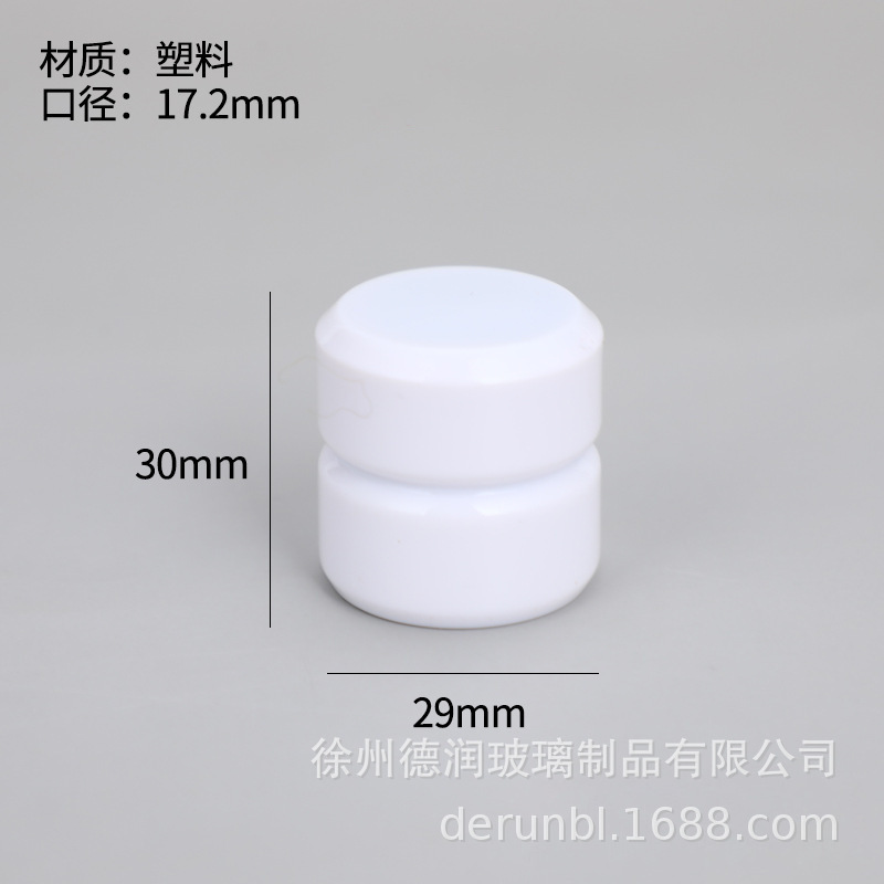 现货亚克力ABS香水瓶盖树喷雾器脂盖13卡口15卡口13螺口磁吸盖|undefined