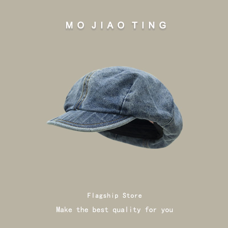 Coreano retro sólido vaquero boina de cabeza grande cara pequeña pintora versátil sombrero de nubes de ocho ángulos sombrero de moda