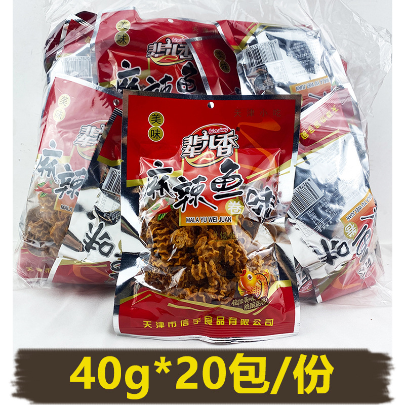 매운 생선 맛 롤 [40g 매운 맛] 20 팩