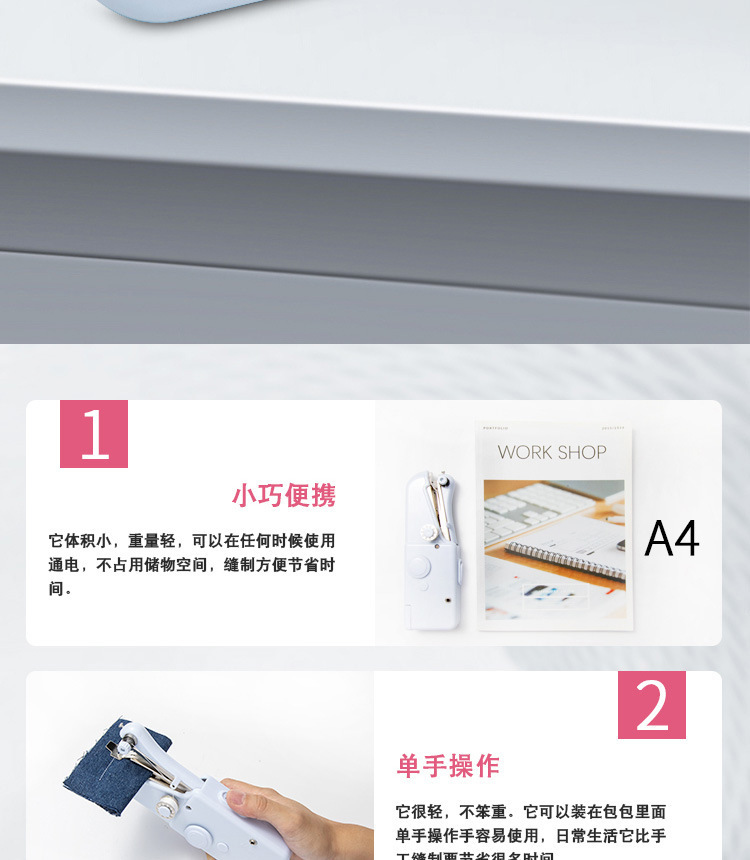 101阿里中文站_02