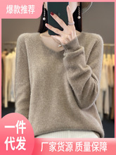 Ů�b��ë��һ�����¾���ᘿ���2023���¿�V�I��ɫ�ȴ���ë�����