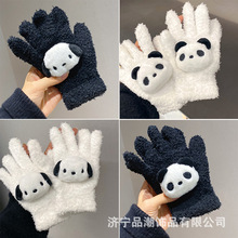 黑白珊瑚绒可爱熊猫毛绒手套学生骑行分指手套男女秋情侣冬季保暖