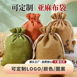 绒布袋;麻布袋;帆布袋