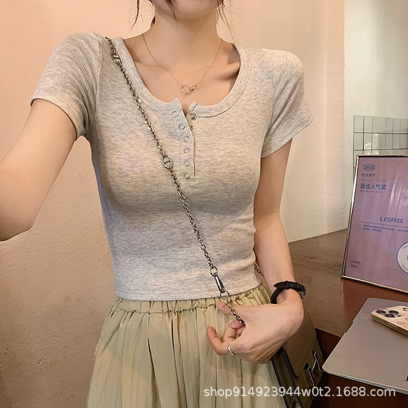 어깨 U 넥 반팔 티셔츠 여성 여름 2024 새로운 슬림 핏 슬리밍 디자인 센스 니쉬 짧은 Collarbone 옷