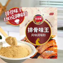 �P��O�Ź�ζ���{ζ����ζ�����r�����ß����廨������b�����{��