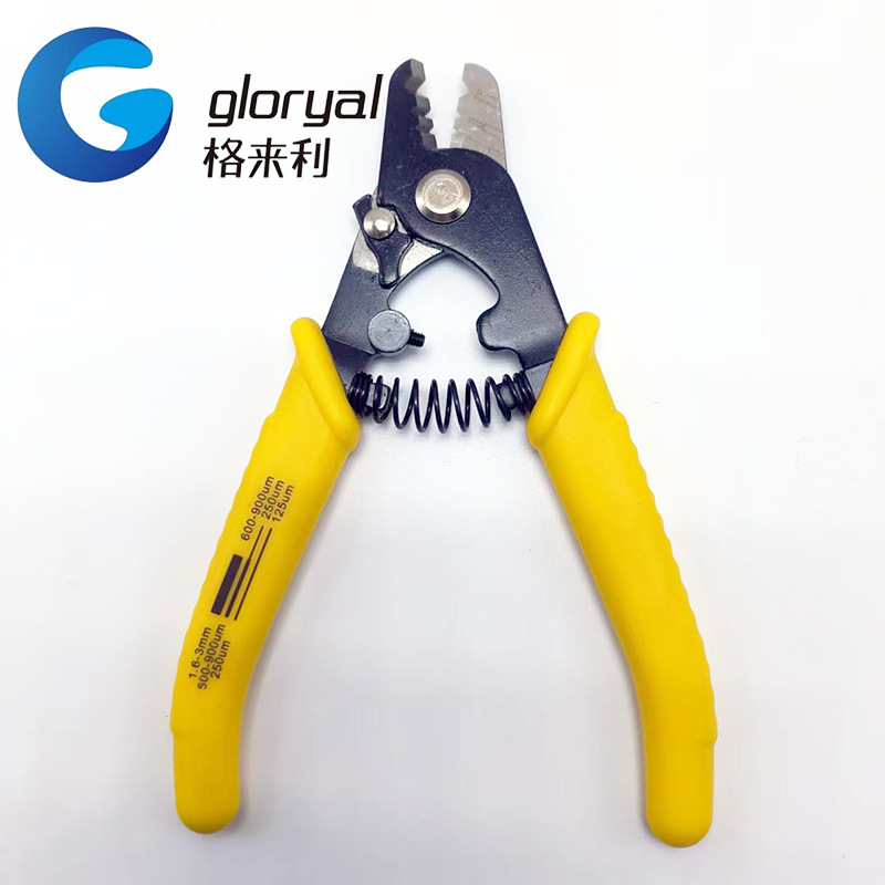 光纤皮线剥纤钳CFS-3三口米勒钳剥皮钳剥线钳跳线涂覆层剥纤钳