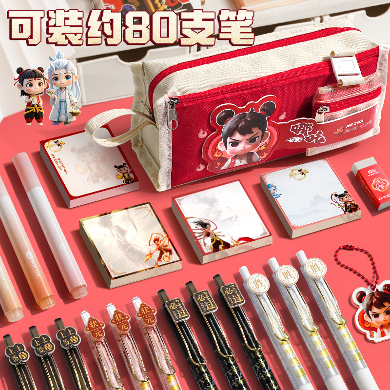 Estuche de lápices Nezha para niños, novedad 2026, superpopular, caja de papelería Ao Bing para niños, estuche de gran capacidad para estudiantes de primaria y niñas