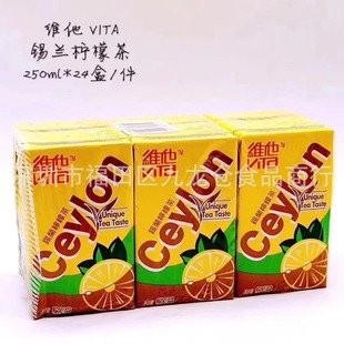 ���l ����M�ڸ۰�Vita�S���a�m���ʲ���ϲ��Ʒ250mlһ��24��