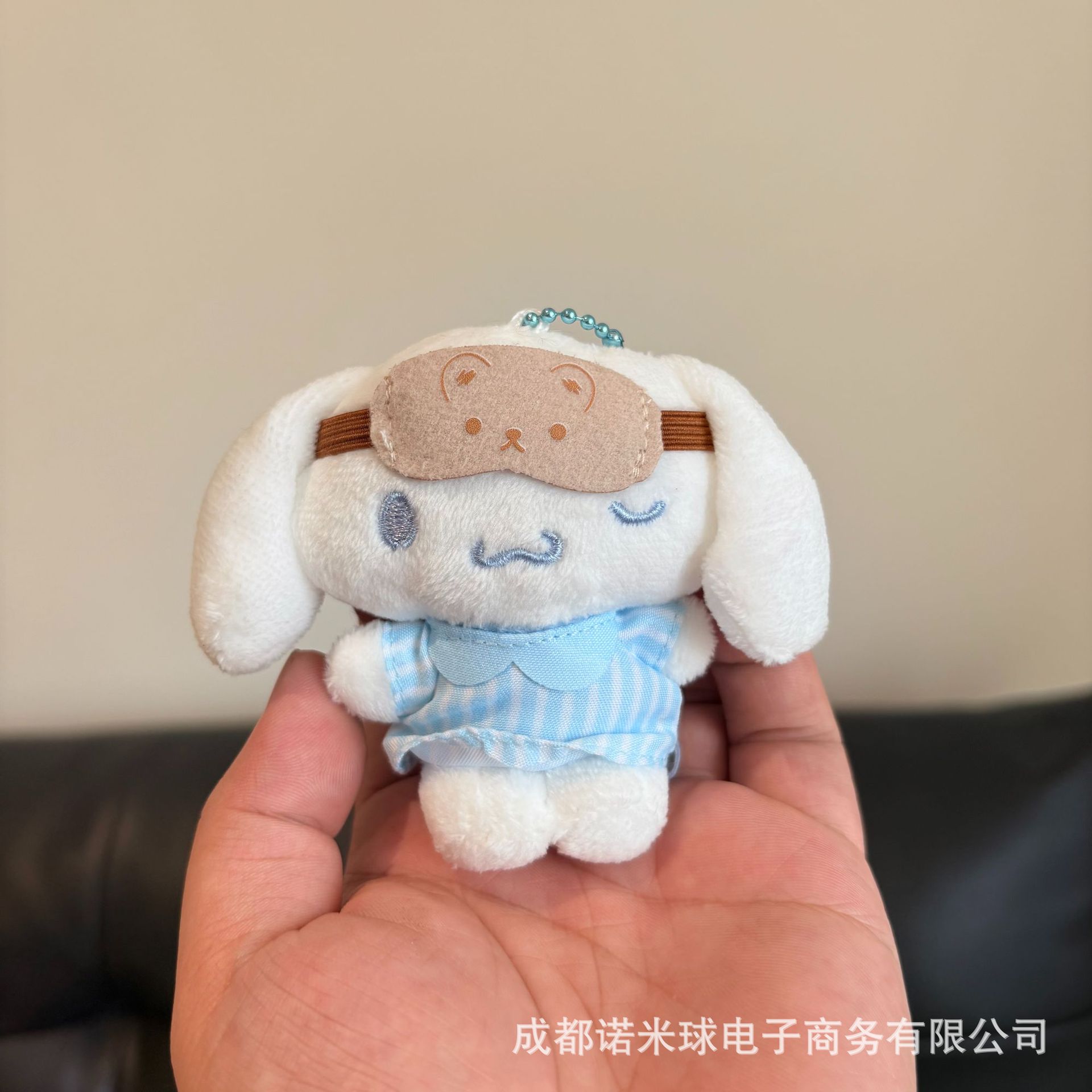 Colgante de Peluche para Bolso de Peluche Decorativo