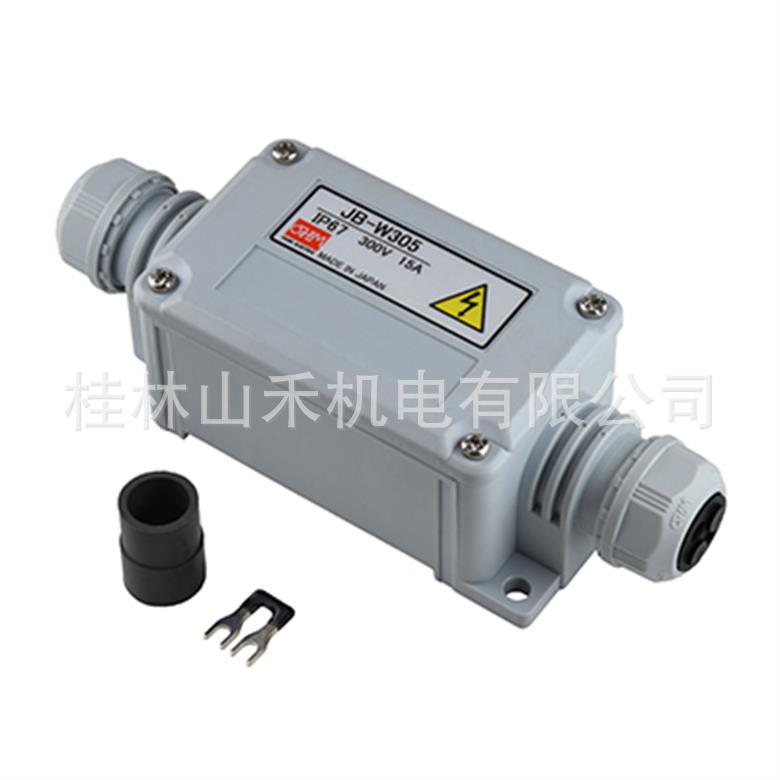 日本OHMオーム電機中継ボックスJB-W305C1