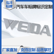 SlABS܇NLogoӢĸעܘ܇β̖R