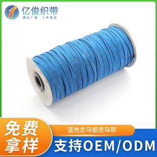���l��ɫ10mm���R���z�y�z�⌒�ɾo�����b���diy���o��