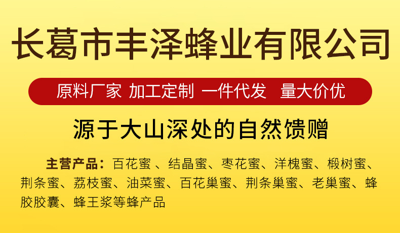 企业微信截图_16825634314349