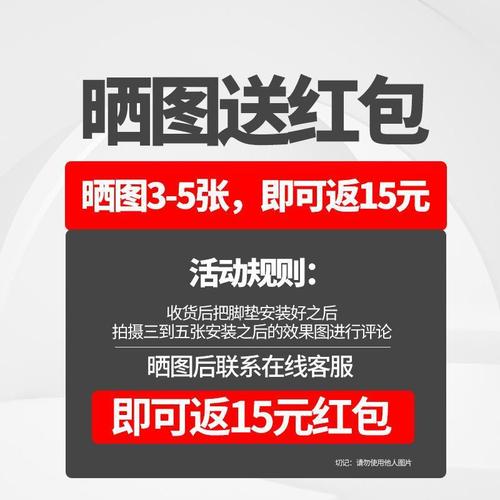 大众宝来脚垫2008/09/10/11/12年汽车手动挡1.4全包围1.6专用