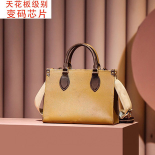 �H���ϻ�С̖��̖onthego�������ذ� �ϻ��p��ƴɫ�ݳ�Ʒ���ư���