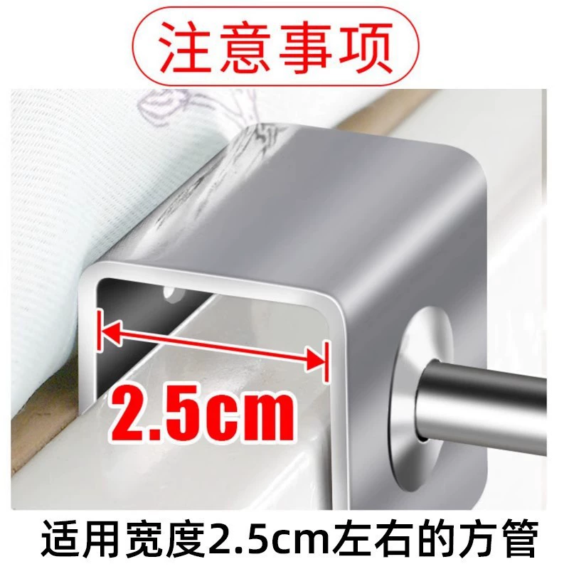 Anti-theft window extension hook shelf student dormitory bedside hook multi-functional drying artifact small clothes hanger outside the window