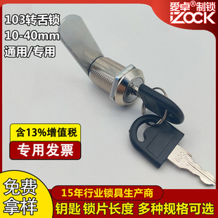 ��׿103�D���i�S��ֱ�N�A���i�����i�ļ����iMS403MS402늱����i