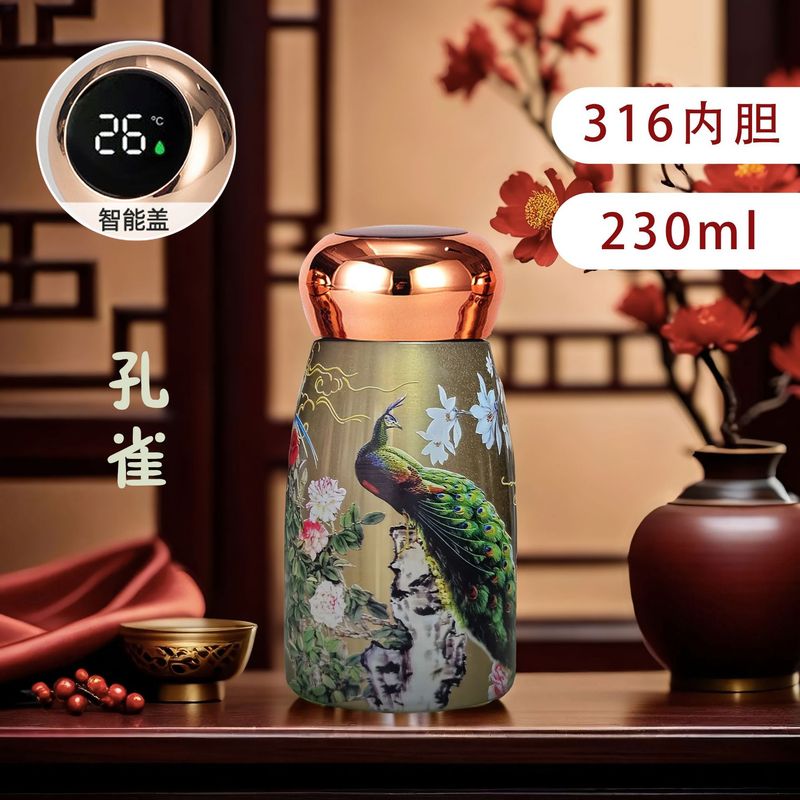 国潮復古風保温カップミニキノコカップ高颜値クリエイティブ中国風コップ表示温度ポケットカップ|undefined