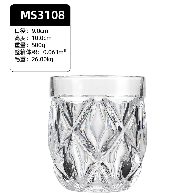 MS3108【48개/박스】