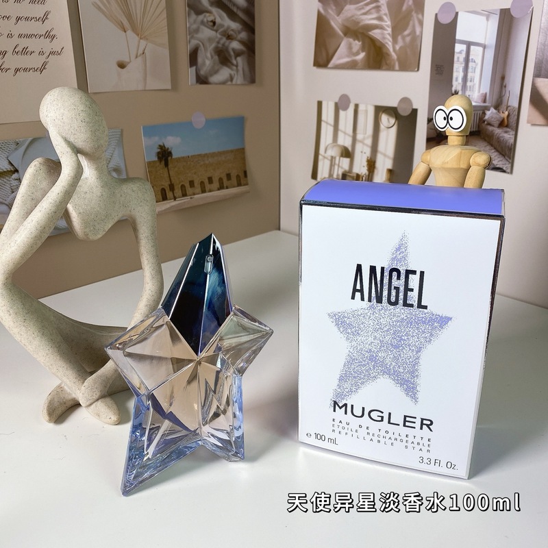 外贸跨境香水经典天使巡航淡香精粹新星正装代发批发美食调香水|undefined