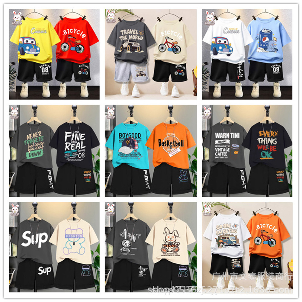 外贸韩版中小童套装2025夏季男女童T恤两件套库存地摊童装批短袖