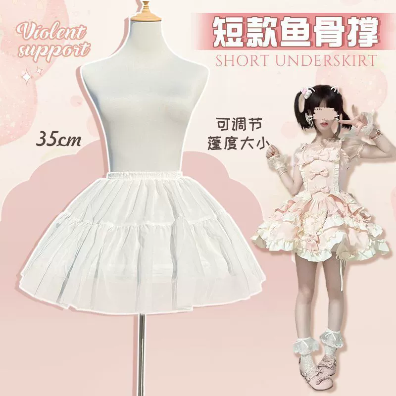 Лолита короткая двухкруглая жестокая рыбья кость юбка куба cos юбка цветочный брак балет летающая кармен lo юбка