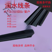 ��ˮ���l�ָ���ˮĥʯ���l�����տs�p���l�̨PVC���Ϙ������_��