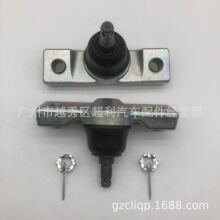 ���� 43330-39635 GRS195 GSE25 GRX125 GRX135 �ʹ�4WD����ͷ
